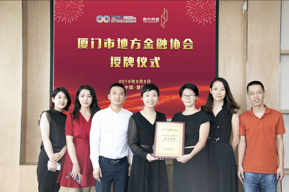 屏幕快照 2019-09-05 下午11.19.29.png