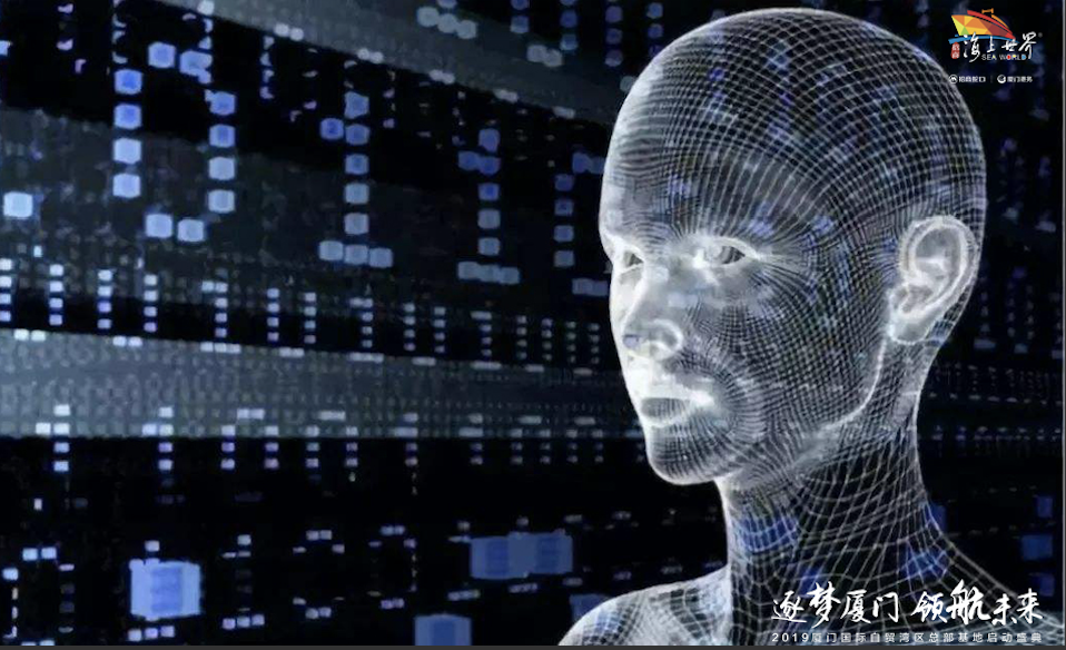 屏幕快照 2019-09-10 下午2.23.22.png