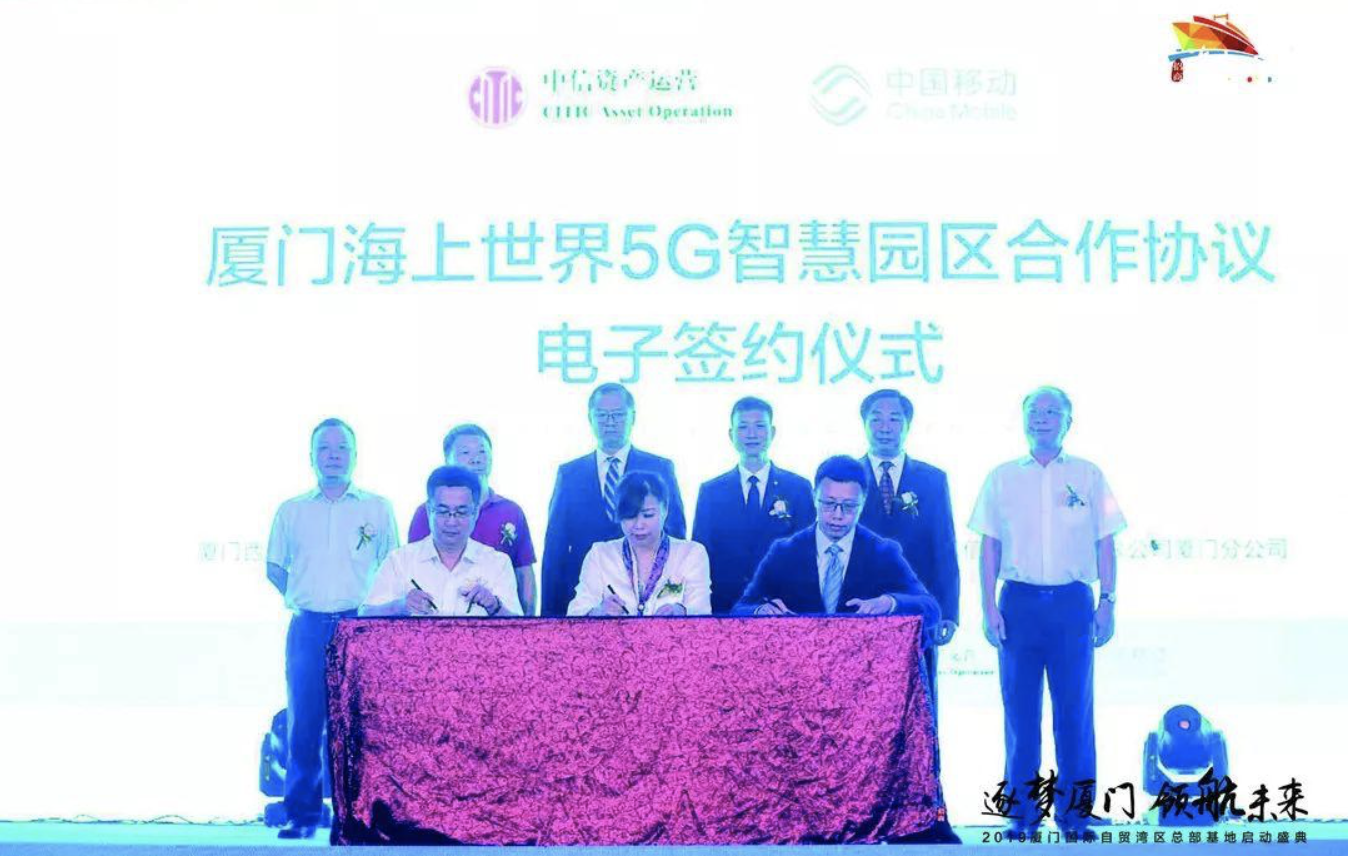 屏幕快照 2019-09-10 下午2.02.45.png