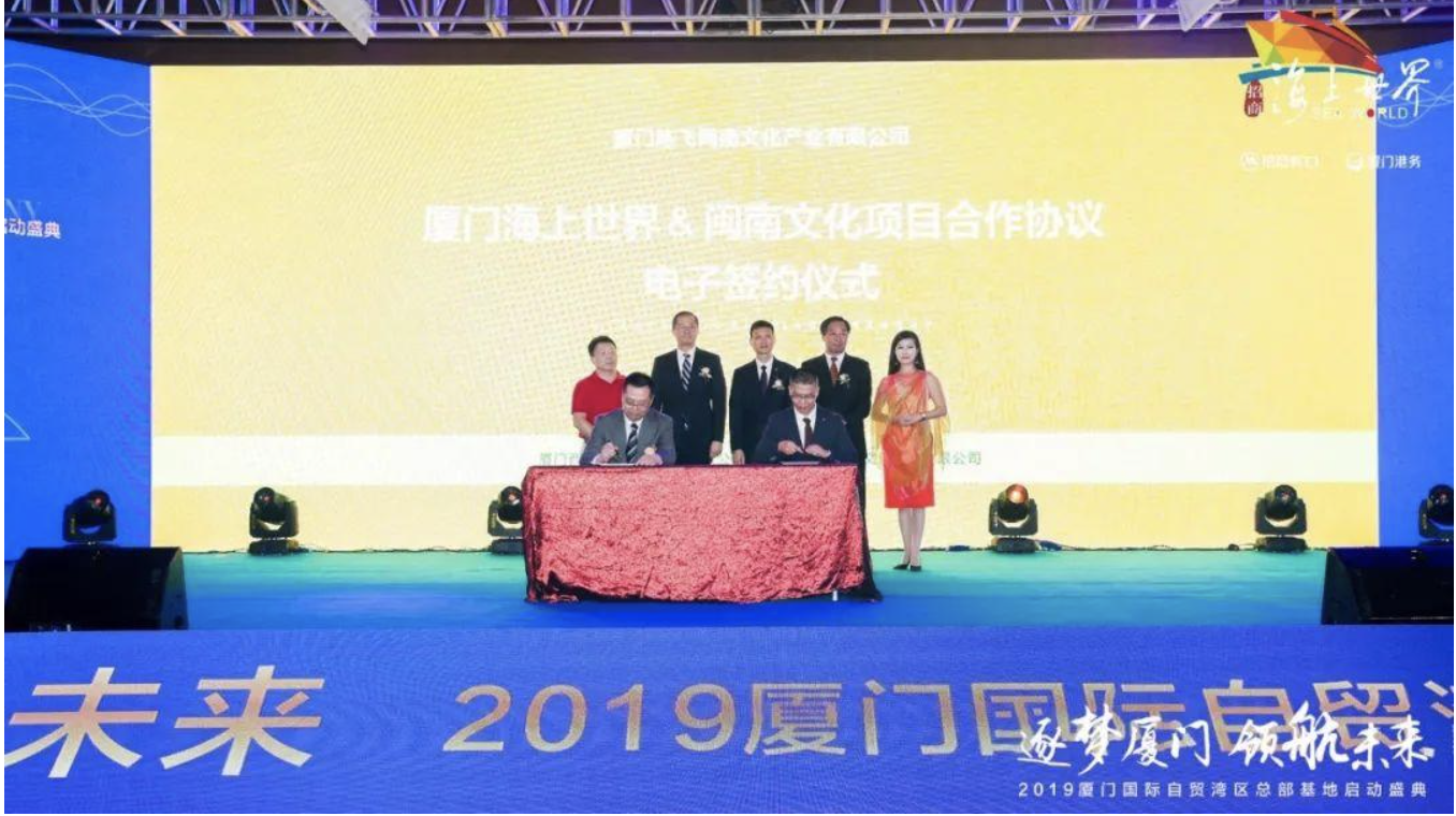 屏幕快照 2019-09-10 下午2.03.00.png