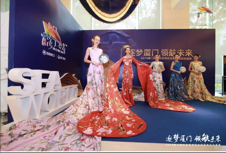 屏幕快照 2019-09-10 下午2.34.39.png