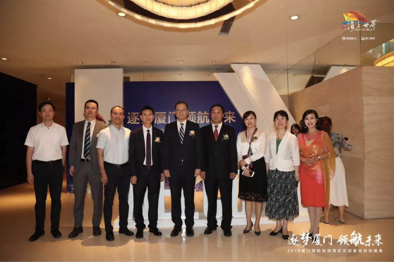 屏幕快照 2019-09-10 下午2.08.01.png