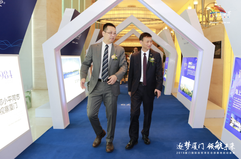 屏幕快照 2019-09-10 下午2.49.56.png