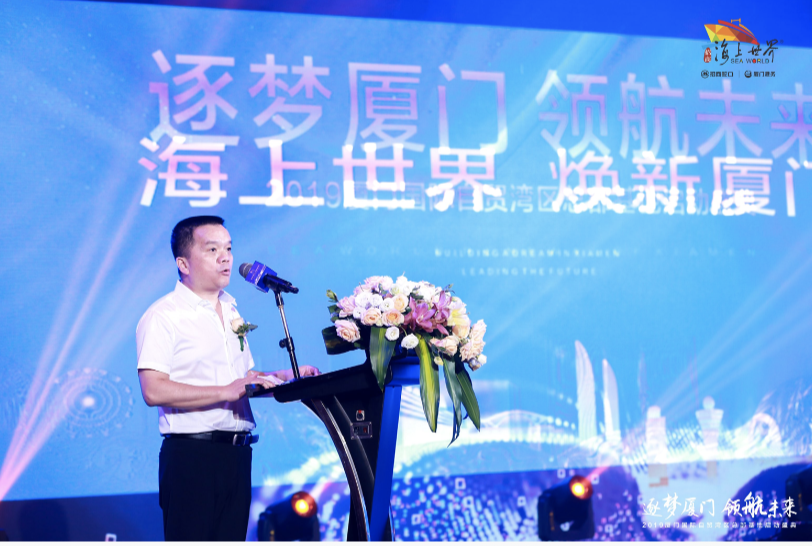 屏幕快照 2019-09-10 下午2.50.10.png