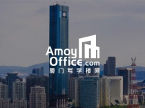 鲁能接手厦门第一高楼，厦门商办迎来发展新机遇！